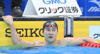 男子１００メートル平泳ぎ　予選を全体３位で突破した佐藤翔馬＝東京アクアティクスセンター（撮影・堀内翔）