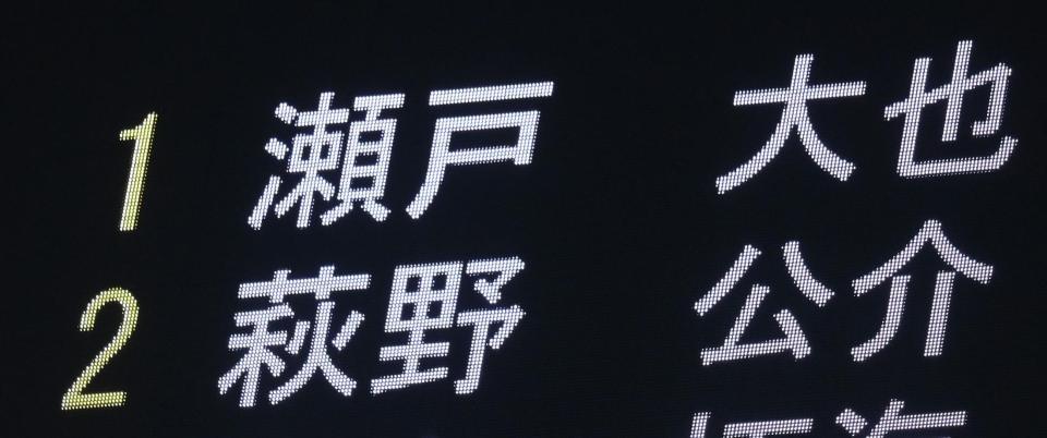 男子２００メートル個人メドレー予選　全体１位は瀬戸大也、２位は萩野公介＝東京アクアティクスセンター（撮影・堀内翔）
