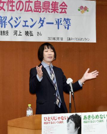 働く女性ら、森氏に辞任求める広島で集会、採択文書ＪＯＣに