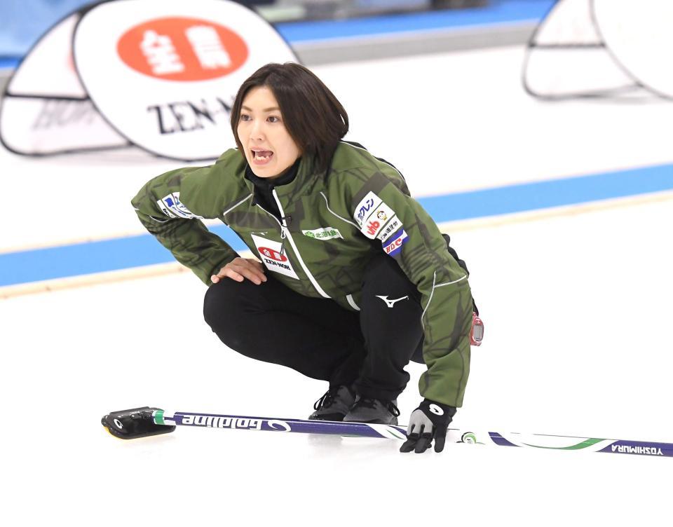 カーリング女子 北海道銀行 珍場面にも負けず逆転でロコ ソラーレ撃破 スポーツ デイリースポーツ Online