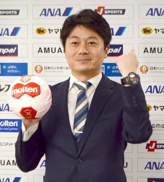 葦原代表理事「世界最高峰リーグ目指す」日本ハンドボールリーグ機構