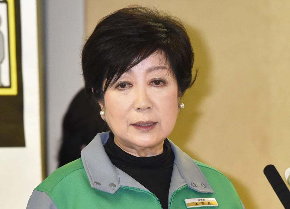 小池百合子東京都知事