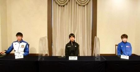 オンラインでクロカン日本選手権の前日会見に臨んだ三浦龍司、田中希実、萩谷楓（左から）