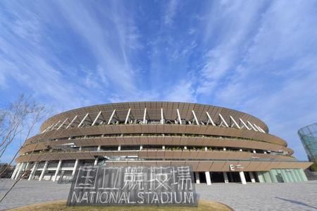 　国立競技場