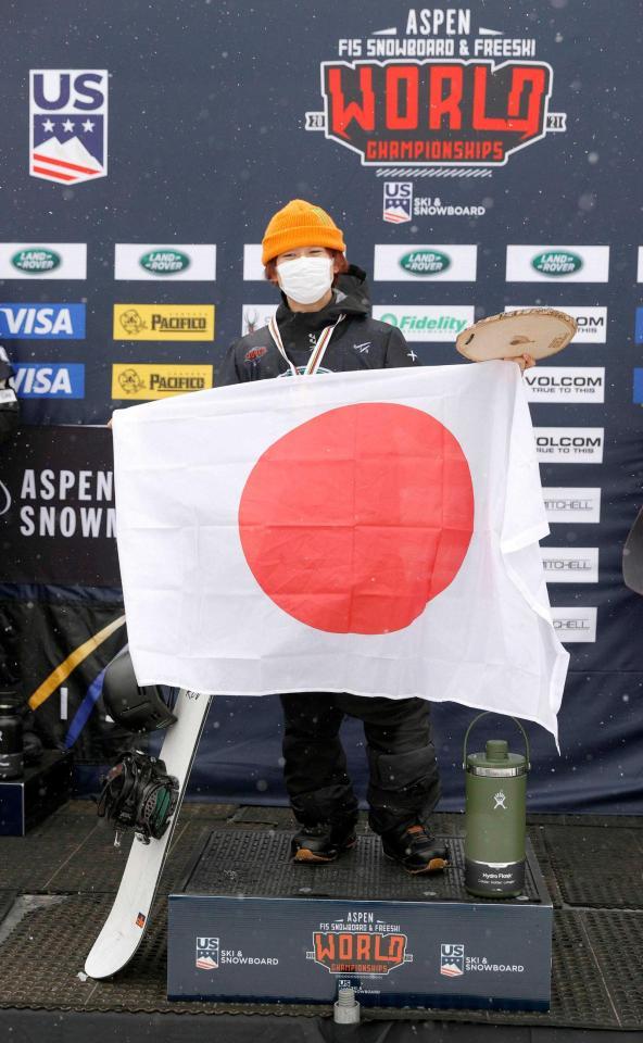 　ハーフパイプ男子で優勝した戸塚優斗（ゲッティ＝共同）