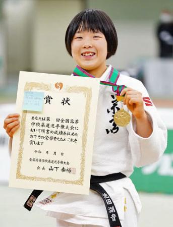 高校柔道、池田や江口らが優勝第１日、女子の５階級