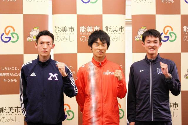 東京五輪50キロ代表の川野、「感謝の気持ちを体現する」２１日に大学ラストレース