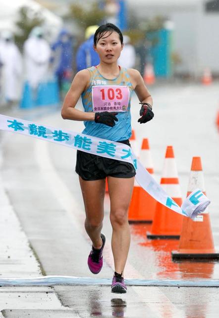 河添香織が女子２０キロで優勝　全日本競歩能美大会