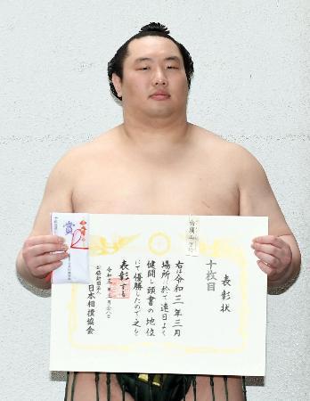 春場所、十両は白鷹山が初制覇幕下は元小結阿炎が優勝