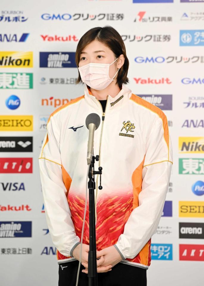 　オンライン会見を行う池江璃花子（日本水泳連盟提供）