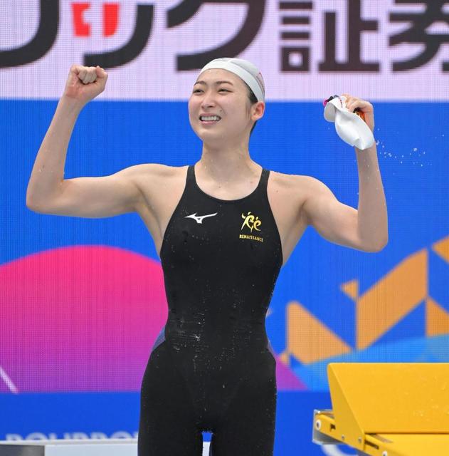 池江璃花子　涙の１００Ｍバタ優勝、東京五輪メドレーリレー確実「努力は必ず報われる」