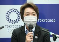 定例の記者会見をする東京五輪・パラリンピック組織委員会の橋本聖子会長（代表撮影）