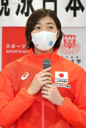 　あいさつする競泳日本代表選手の池江璃花子（代表撮影)