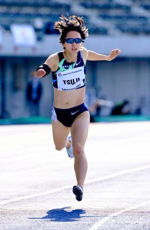 　女子４００メートル（上肢障害Ｔ４７）　５８秒４５の日本新記録をマークした辻沙絵＝屋島レクザムフィールド