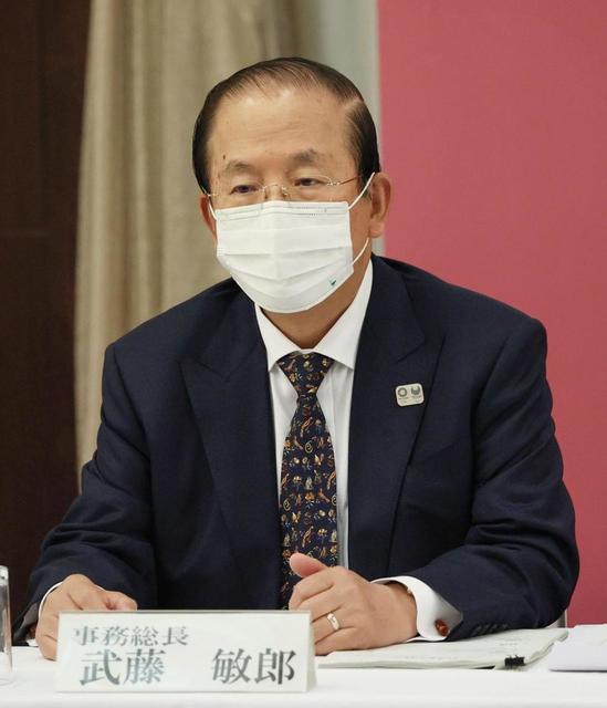 五輪組織委・武藤事務総長　緊急事態宣言「感染抑制できれば、大会に好影響」