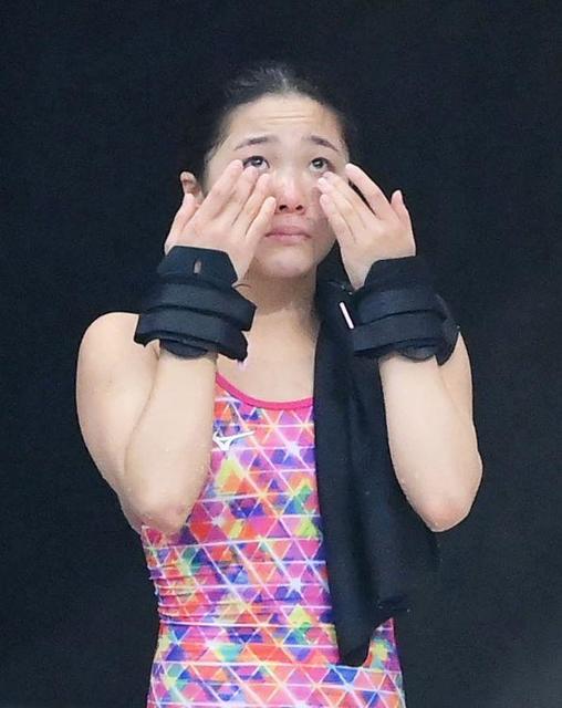 １８歳安田舞、東京五輪逃し号泣「悔しい気持ちが大きい」女子高飛び込み