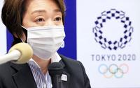 記者会見する東京五輪・パラリンピック組織委の橋本聖子会長＝７日午後、東京都中央区（代表撮影）