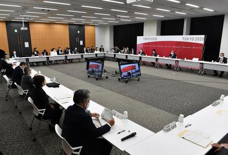 　東京・晴海で開かれた東京２０２０組織委員会の理事会（代表撮影）