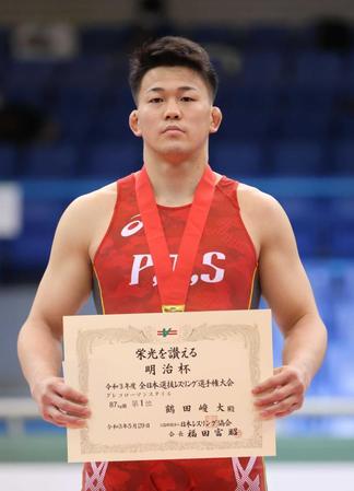 　男子グレコローマン８７キロ級で優勝した鶴田峻大（代表撮影）
