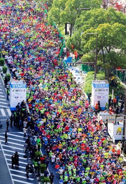 神戸マラソンが２年連続中止「医事救護体制の確保などを総合的に判断」