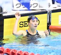 　２００メートル個人メドレーに出場し、タイムを確認する大橋悠依（撮影・高石航平）