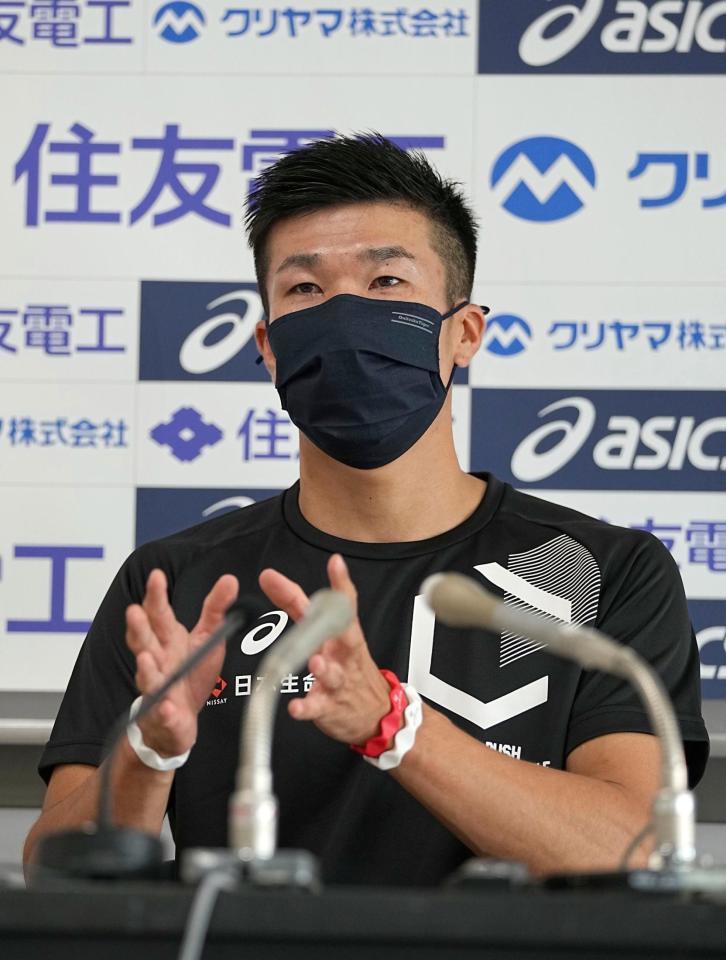 陸上の布勢スプリントを前に記者会見する桐生祥秀