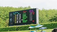 　日本記録をマークした山県亮太の電工掲示板
