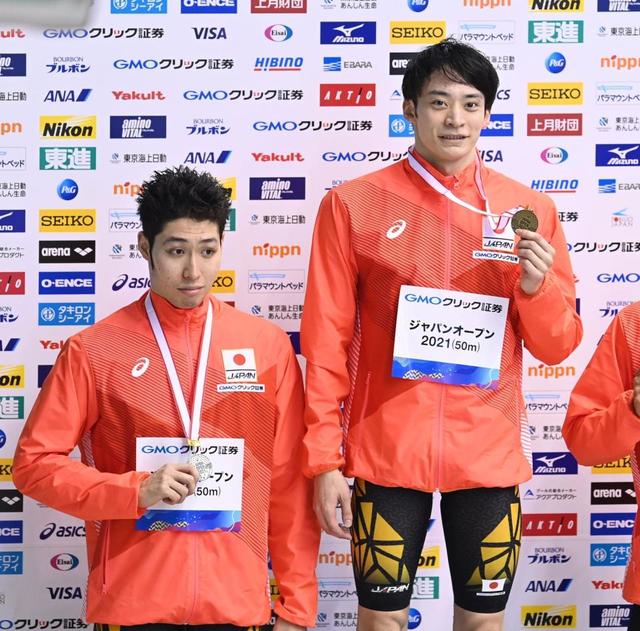 萩野公介 200m背泳ぎは2位 3日間で一番良かった スポーツ デイリースポーツ Online 萩野公介 200m背泳ぎは2位 3日間で一番良かった スポーツ デイリースポーツ Online