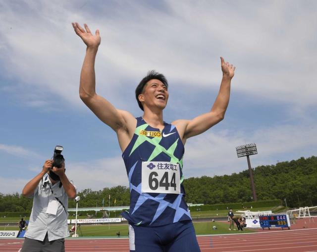 山県亮太が９秒９５日本新 努力実り日本人４人目快挙 五輪へ 権利勝ち取りたい スポーツ デイリースポーツ Online