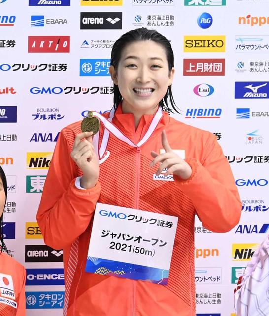 池江璃花子「強い意志」で１００ｍバタフライＶ　４月に続く優勝「自信に」