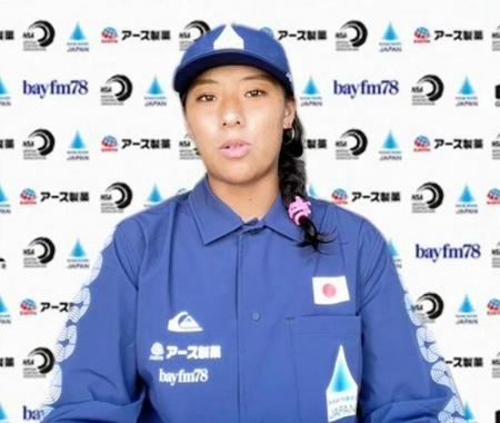 　東京五輪代表に決まった喜びをオンライン会見で語る前田マヒナ