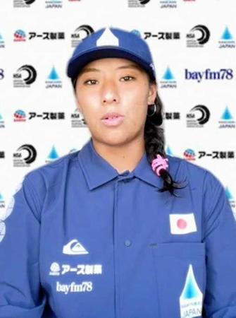 　東京五輪代表に決まった喜びをオンライン会見で語る前田マヒナ