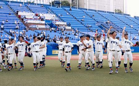 大学野球、決勝は慶大-福井工大全日本選手権第５日