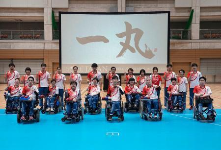 ボッチャ エース杉村が快勝 スポーツ デイリースポーツ Online