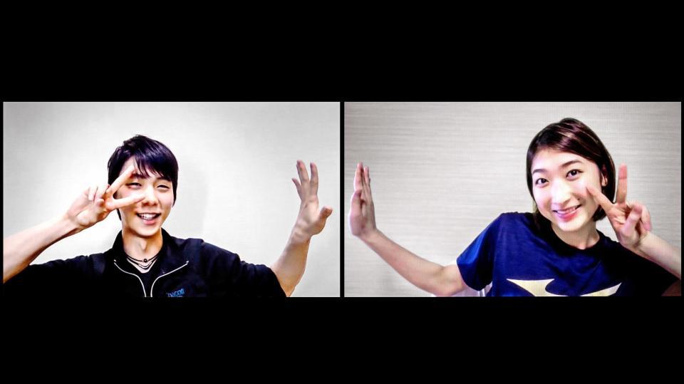 　Ｎｕｍｂｅｒ１０３１号に掲載されるツーショット画像（文藝春秋提供）