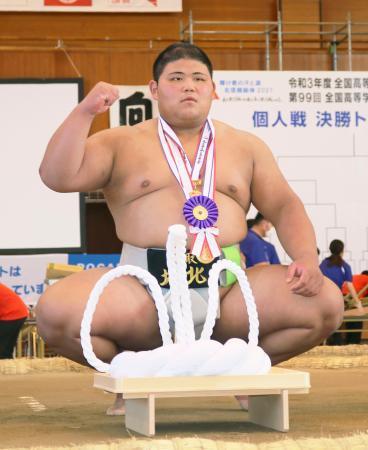 落合哲也が２年連続の高校横綱全国高校総体第１５日