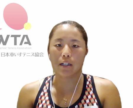 　オンラインで取材に応じる、東京パラリンピック車いすテニス女子代表の上地結衣＝１３日