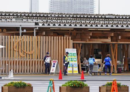 東京パラリンピック選手村が開村五輪同様にバブル方式