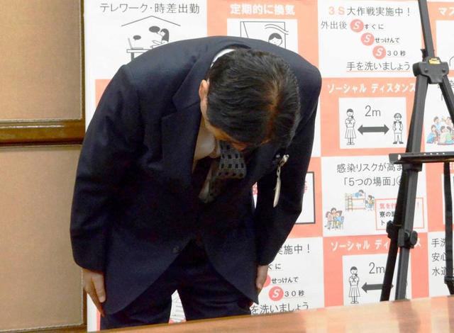 河村市長 メダルかじりで３カ月給料カット 改めて謝罪 不徳の致すところ スポーツ デイリースポーツ Online