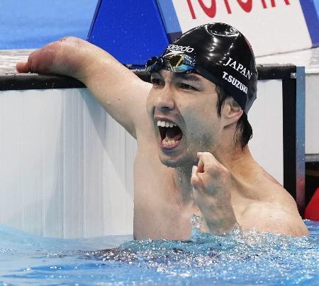 競泳の鈴木が東京パラ「金」１号日本勢２大会ぶり頂点に、第３日