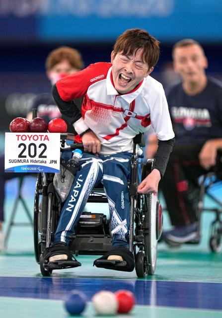 ボッチャ 杉村英孝がメダル確定 個人では日本勢初 しびれました 最後１球で歴史 スポーツ デイリースポーツ Online