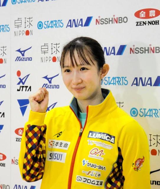 卓球・早田ひな　選考会１位で初世界シングルス代表「金メダルを目指し」パリへ好発進