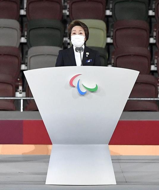 橋本会長「オリンピックとパラリンピックがあって良かった」パラ閉会式で感謝のスピーチ