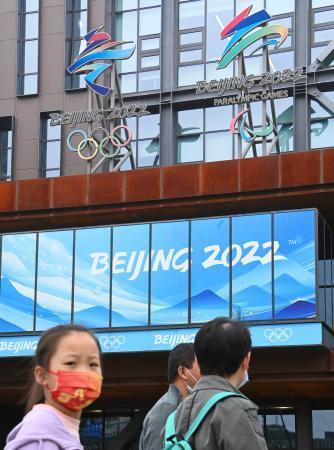 北京五輪のテスト大会開催へ国外から２千人、感染対策