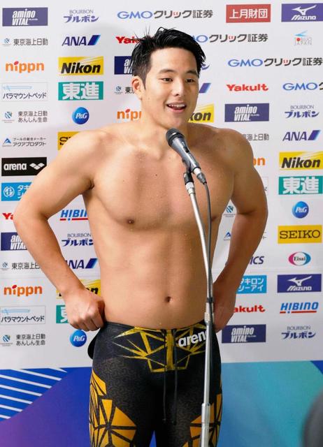 瀬戸大也　２００個メも制し３冠　２００平は失格も「しっかりこなせて良かった」