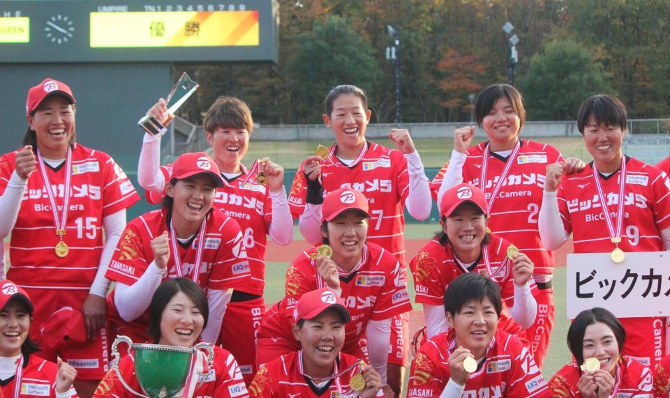 ビックカメラ高崎が３連覇 上野由岐子 濃い１年 疲れました スポーツ デイリースポーツ Online