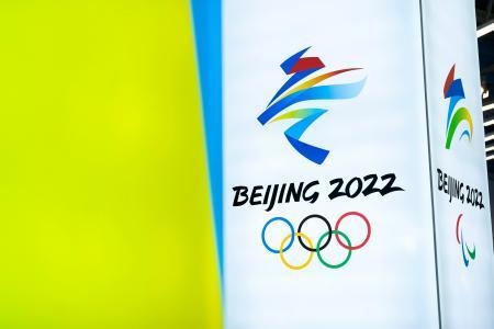 　北京冬季五輪・パラリンピックのロゴ＝北京（ＡＰ＝共同）