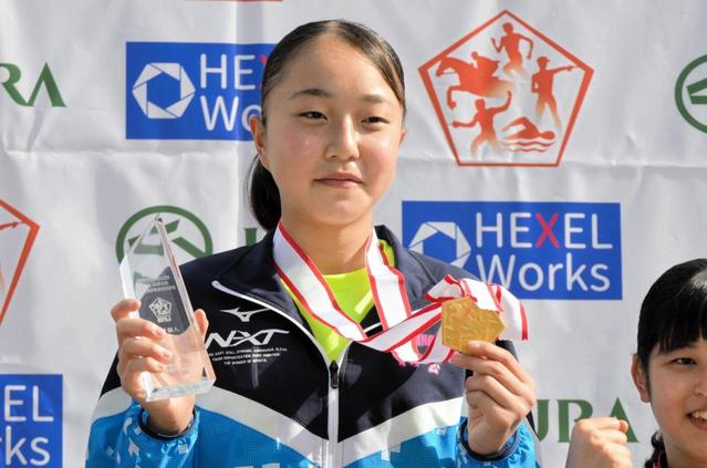 近代五種女子　１４歳の太田捺が史上最年少優勝　将来は「五輪で金メダル」