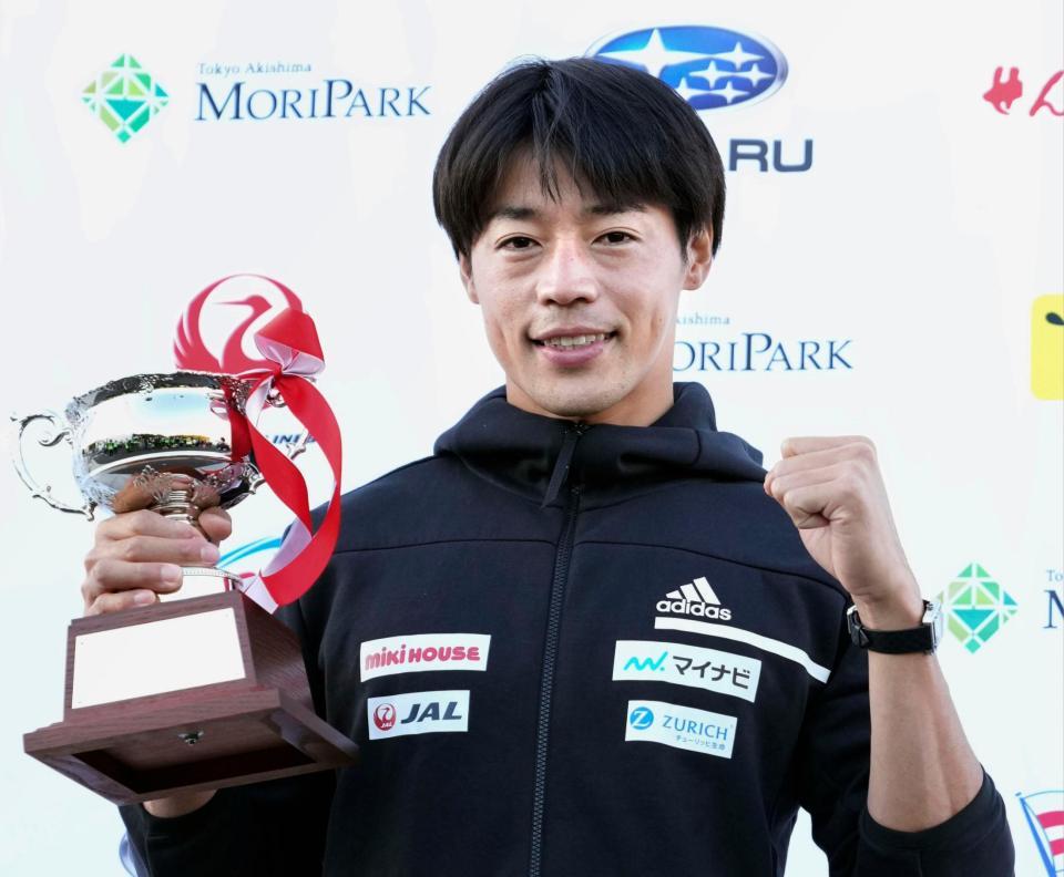 男子カナディアンシングルで優勝した羽根田卓也