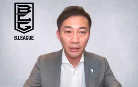 　オンラインで会見するＢリーグの島田チェアマン